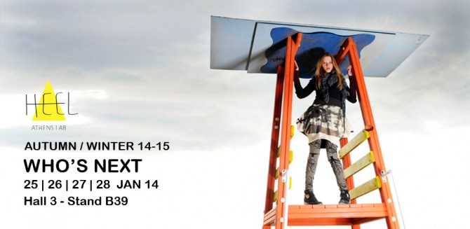 Who's Next exhibition, Paris